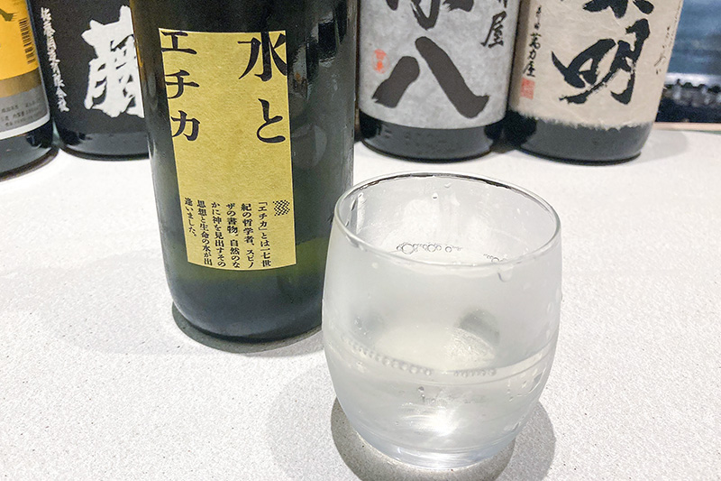 「わしゅまる」の日本酒（水とエチカ）