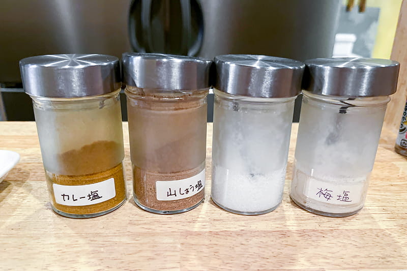 天ぷらの付け塩は4種類