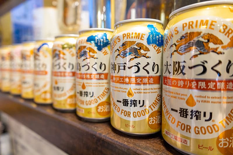 神戸工場限定醸造の神戸づくりの空き缶