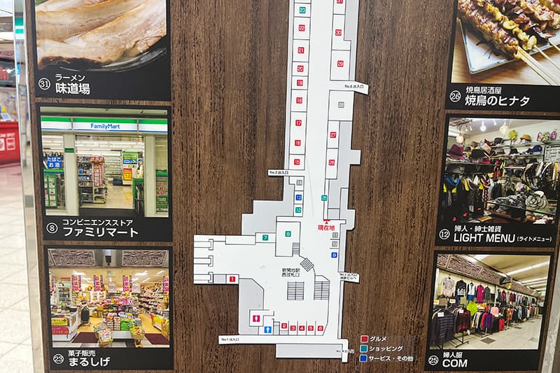 メトロ神戸新開地タウンのフロアマップ